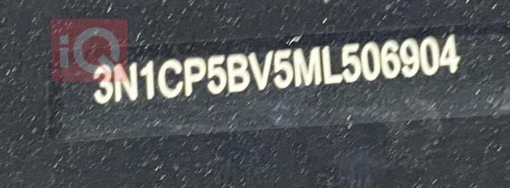نيسان كيكس